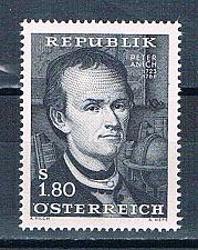 Buy Austria 771 Unused Peter Anich 1966 (A0522)+