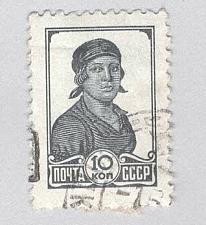 Buy Russia 616B Factory Worker Used 1 (BP98628)