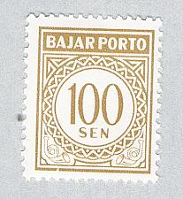 Buy Indonesia J80 Unused Postage Due 100s 1962 (BP60427)