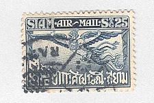 Buy Thailand C6 Airmail Used (BP94703)