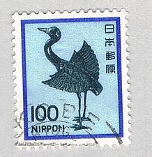 Buy Japan Crane blue 50s 2 (AP134505)