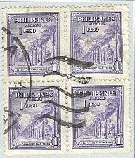 Buy Philippines Palm Trees Used blk4 (BP91610)