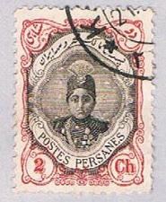 Buy Iran 482 Used Shah Qajar 1911 CV 1.00 (BP34227)