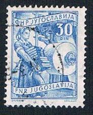 Buy Yugoslavia 350 Used Book Manutacturing (BP1604)