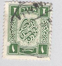 Buy Egypt 1 Revenue Used 1 (BP98236)