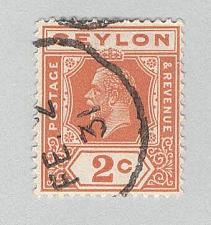 Buy Ceylon 226 King Edward VII Used (BP94237)