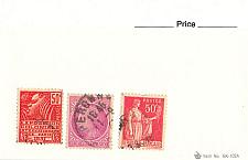 Buy France 3 different of 3 total stamps included (SC0_355)