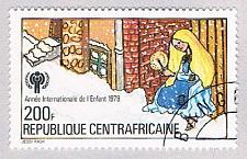 Buy Central Africa 396 Used Little match girl 1979 (BP46409)