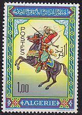 Buy ALGERIEN ALGERIA [1966] MiNr 0464 ( O/used )