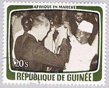 Buy Guinea 768 Used Drinking a toast 1 1979 CV 1.10 (BP41710)