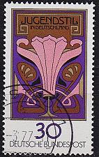 Buy GERMANY BUND [1977] MiNr 0923 ( O/used ) Kunst