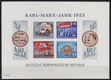 Buy GERMANY DDR [1953] MiNr 3892-95 Block 9 B ( */mh ) [04]