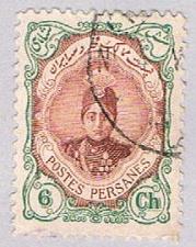 Buy Iran 436 Used Shah Qajar 1907 CV 2.00 (BP34222)