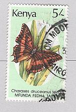 Buy Kenya Butterfly Used 1 (BP96408)