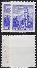 Buy ÖSTERREICH AUSTRIA [1958] MiNr 1048 w ( **/mnh ) Bauwerke