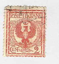 Buy Italy 77 Coat of Arms 1901 Used (BP93628)