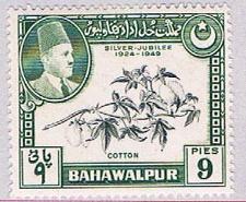 Buy Bahawalpur 24 MLH Cotton 1949 (BP36420)