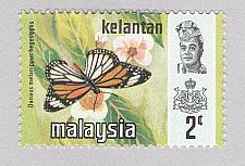 Buy Malaysia Kelantan 99 Butterflies MNH 3 (BP97420)
