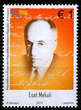 Buy Kosovo Stamps 2011. Esat Mekuli, Writer. Set MNH
