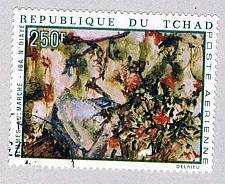 Buy Chad C62 Used Woman at market 1970 CV 1.00 (BP4847)