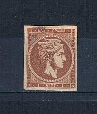 Buy Greece 43c Used Hermes REPAIRED CV 60.00 (G0187)