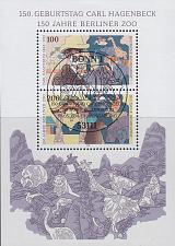 Buy GERMANY BUND [1994] MiNr 1734-35 Block 28 ( Sonder-O/used ) Tiere