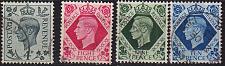 Buy ENGLAND GREAT BRITAIN [1937] MiNr 0198 ex ( O/used ) [02] sauber O