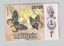 Buy Malaysia Perak 146 Butterflies MNH 2 (BP97315)