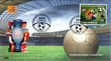 Buy Albania Stamps 2024. European football Championship Germany UEFA. FDC MNH