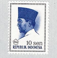 Buy Indonesia 672 Unused Sukarno 1966 (BP60704)