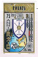 Buy Rwanda 958 Unused Globe and emblem 1980 (R0570)