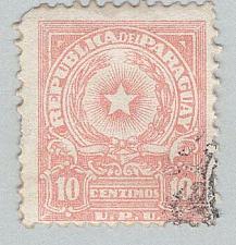 Buy Paraguay 478A Coat of Arms Used 1 (BP97932)