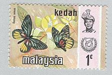 Buy Malaysia Kedah 113 Butterflies MNH 1 (BP98422)