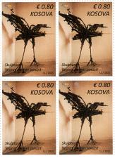 Buy Kosovo Stamps 2025. Ismet Jonuzi - Sculptor. Art. Block of 4 Definitive 0.80 MNH Buy Kosovo Stamps 2025. Ismet Jonuzi - Sculptor. Art. Block of 4 Definitive 0.80 MNH
