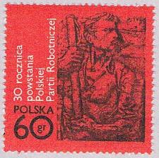 Buy Poland 1870 Unused Fighting Worker 1972 (BP38907)