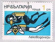Buy Bulgaria Scuba 28 (AP104528)
