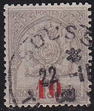 Buy TUNESIEN TUNISIA [1908] MiNr 0044 ( O/used )