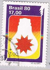 Buy Brazil 1681 Used Light Bulb 1980 (BP53615)