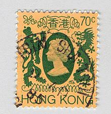 Buy Hong Kong QE 2 tan 70 Used (BP92308)