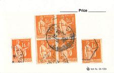 Buy France 2 different of 3 total stamps included (SC0_420)