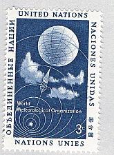Buy UN NY 49 MNH Weather Satelite 1957 (BP84325)