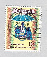 Buy Malaysia 99 Used Social Security Emblem 2 1973 (BP80217)