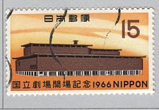 Buy Japan Unused Building brown 15 (BP88626)