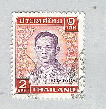 Buy Thailand King Adulyadej orange 2c (AP124927)