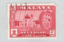 Buy Mayala Selangor 117 1961 Sultan Alam Used (BP89423)