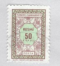 Buy Turkey O110 Leaf Design Used (BP94630)