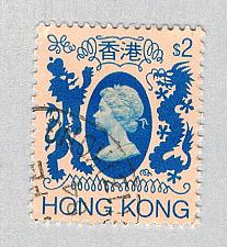 Buy Hong Kong 399 Used Queen Elizabeth II 1982 CV 1.00 (BP65632)