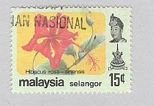 Buy Malaysia Selangor 126 Flowers Used 3 (BP96909)