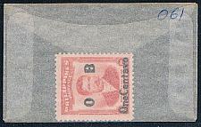 Buy Philippines O61 Unused Marcel de Pilar 1959 (P0130)