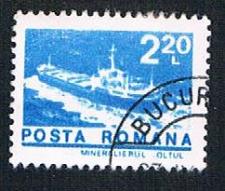 Buy Romania 2465 Used Ore Carrier 1973 (BP2896)